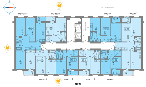 40,6 м², 1-комнатная квартира 6 267 780 ₽ - изображение 12