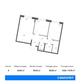 Квартира 61,4 м², 2-комнатная - изображение 1