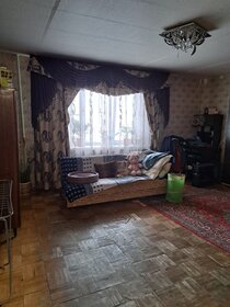 45 м², 1-комнатная квартира 2 800 ₽ в сутки - изображение 44