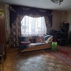 Квартира 41,7 м², 1-комнатная - изображение 1