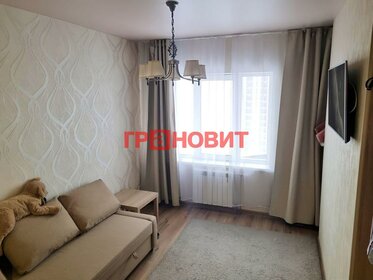 40 м², 1-комнатная квартира 6 150 000 ₽ - изображение 71