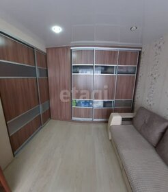 57 м², 3-комнатная квартира 4 650 000 ₽ - изображение 34