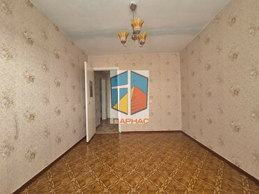53,4 м², 2-комнатная квартира 3 000 000 ₽ - изображение 70