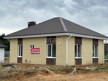 52,3 м² дом, 5,5 сотки участок 4 000 000 ₽ - изображение 21