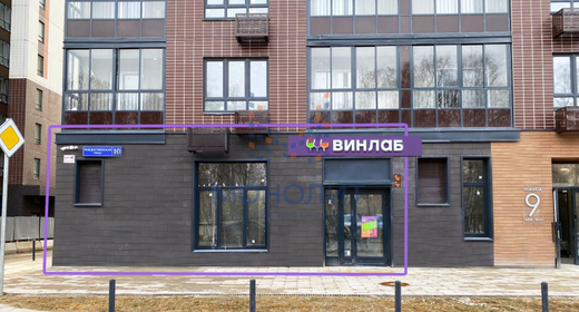 193,4 м², готовый бизнес 43 560 000 ₽ - изображение 75