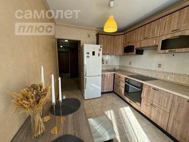 42 м², 1-комнатная квартира 4 550 000 ₽ - изображение 26