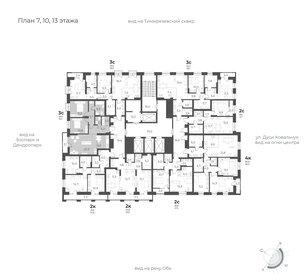 70,4 м², 3-комнатная квартира 13 050 000 ₽ - изображение 16