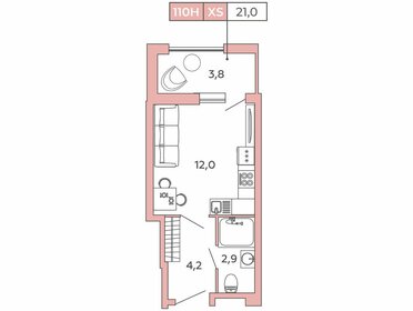 Квартира 21 м², студия - изображение 1