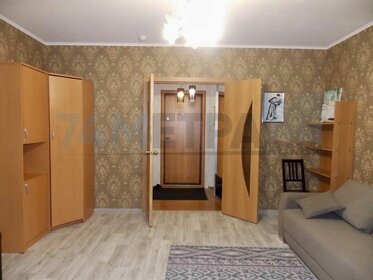 50 м², 2-комнатная квартира 26 000 ₽ в месяц - изображение 23