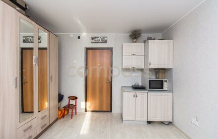 45 м², 2-комнатная квартира 53 000 ₽ в месяц - изображение 17