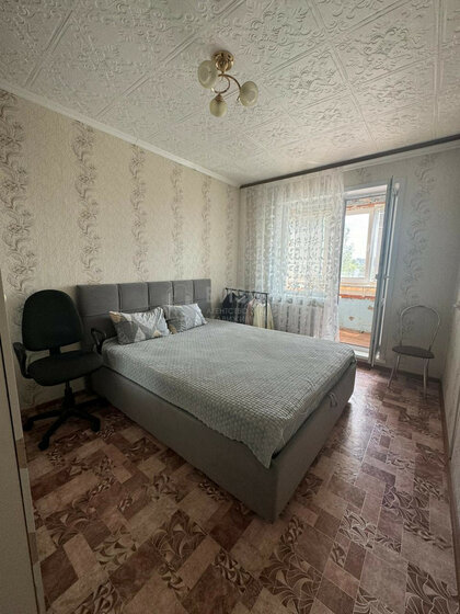 42 м², 2-комнатная квартира 4 100 000 ₽ - изображение 50