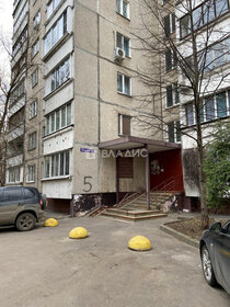 Купить квартиру площадью 50 кв.м. у метро Волгоградский проспект (фиолетовая ветка) в Москве и МО - изображение 8