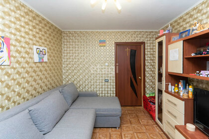 65 м², 3-комнатная квартира 6 050 000 ₽ - изображение 60