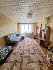 54 м², 2-комнатная квартира 1 850 000 ₽ - изображение 20