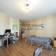 Квартира 31,3 м², студия - изображение 5