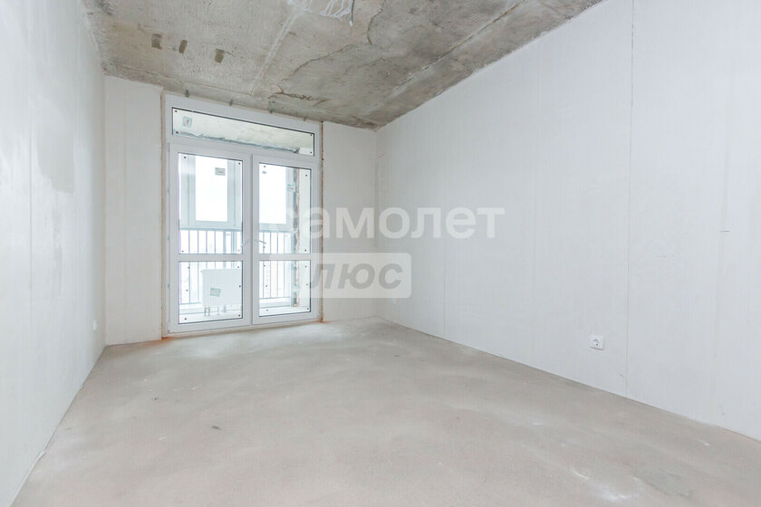45,9 м², 2-комнатная квартира 7 190 000 ₽ - изображение 55