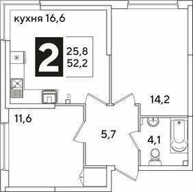 Квартира 52,2 м², 2-комнатная - изображение 1