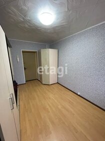 17 м², комната 8 500 ₽ в месяц - изображение 9