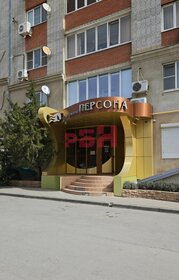 Снять квартиру у станции Новаторов в Казани - изображение 41
