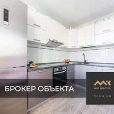 Квартира 37,5 м², 1-комнатная - изображение 1