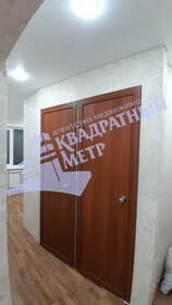 40,2 м², 2-комнатная квартира 2 850 000 ₽ - изображение 68