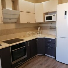 Квартира 45,5 м², 1-комнатная - изображение 1