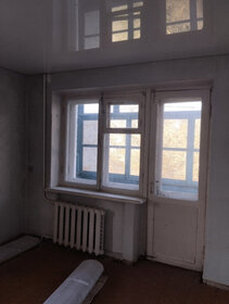 23,7 м², квартира-студия 1 350 000 ₽ - изображение 12