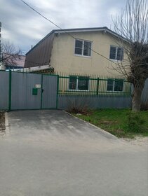 Снять однокомнатную квартиру с детьми в районе Зашекснинский в Череповце - изображение 1