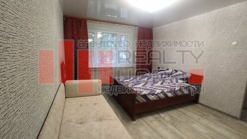 35 м², 1-комнатная квартира 2 500 ₽ в сутки - изображение 49