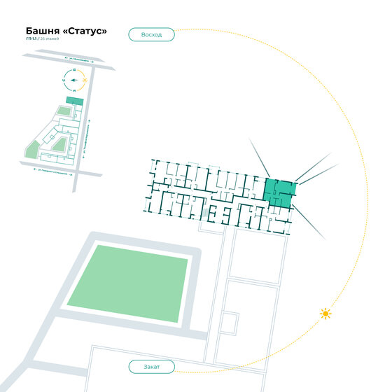 66,6 м², 2-комнатная квартира 13 310 000 ₽ - изображение 33