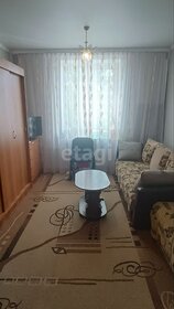 Купить 4-комнатную квартиру в новостройке в Симферополе - изображение 42