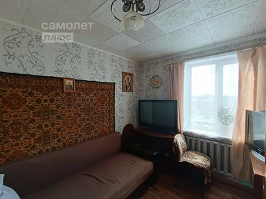 Купить однокомнатную квартиру с парковкой в районе Ленинский в Ростове-на-Дону - изображение 44