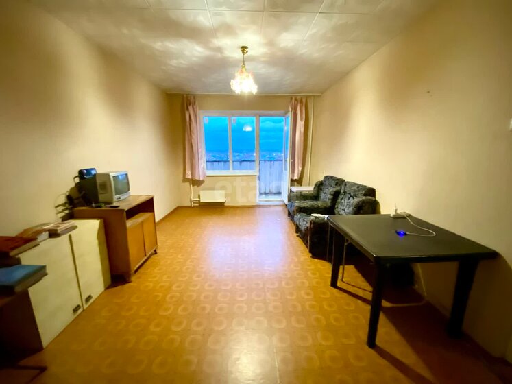 37,4 м², 1-комнатная квартира 3 550 000 ₽ - изображение 1