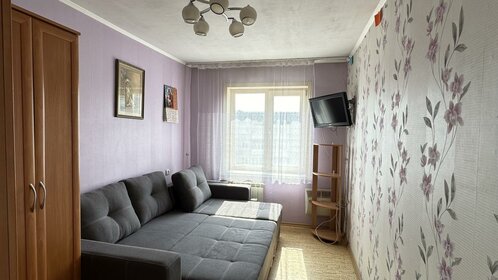 51 м², 2-комнатная квартира 3 050 000 ₽ - изображение 37