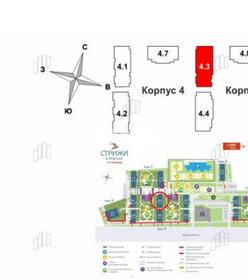 32,4 м², 1-комнатная квартира 12 900 000 ₽ - изображение 89