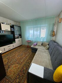 31,3 м², 1-комнатная квартира 3 450 000 ₽ - изображение 25