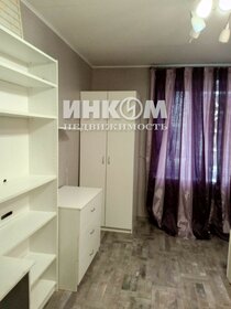 65 м², 3-комнатная квартира 18 700 000 ₽ - изображение 109