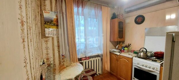 22,3 м², квартира-студия 2 690 000 ₽ - изображение 25