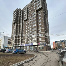 5 м², помещение свободного назначения 1 500 ₽ в месяц - изображение 18