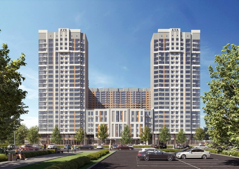 41 м², 1-комнатная квартира 4 000 000 ₽ - изображение 75
