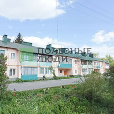 Квартира 48,8 м², 2-комнатная - изображение 1