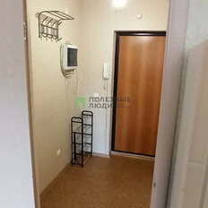 Квартира 25,7 м², студия - изображение 3