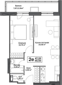 Квартира 49,6 м², 1-комнатная - изображение 1