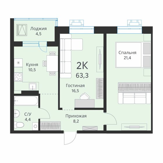 63,3 м², 2-комнатная квартира 7 550 000 ₽ - изображение 1