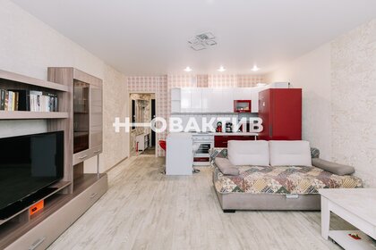 32,5 м², квартира-студия 3 650 000 ₽ - изображение 9