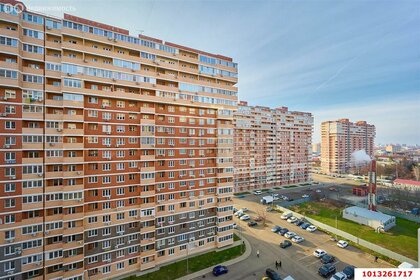 450 м² дом, 15 соток участок 42 000 000 ₽ - изображение 69