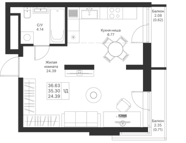 36,6 м², 1-комнатная квартира 9 157 500 ₽ - изображение 68