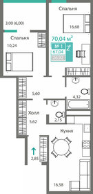 Квартира 67 м², 2-комнатная - изображение 1