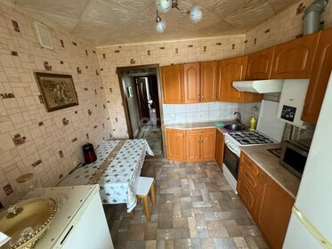 50,4 м², 2-комнатная квартира 3 850 000 ₽ - изображение 42