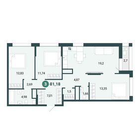 81,9 м², 3-комнатная квартира 11 200 000 ₽ - изображение 42